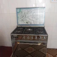 گاز پنج شعله