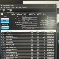 هارد ۴ ترابایت mybook|قطعات و لوازم جانبی رایانه|بندرعباس, |دیوار