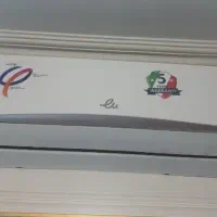 اسپیلت ایوولی تی سی 24 هزار