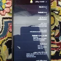 a10 معمولی سال تولید ۱۳۹۸|موبایل|سیرجان, |دیوار