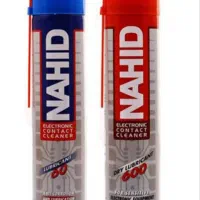 اسپری چرب و خشک ناهید|قطعات و لوازم جانبی رایانه|تهران, شهرک پرواز|دیوار