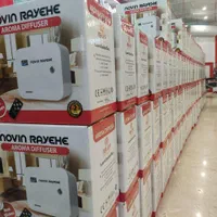 دستگاه نوین عطرینه، خوشبوکننده هوشمند،حرفه‌ای