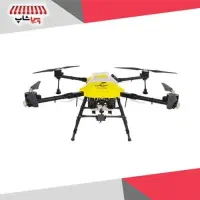 فروش پهباد سم پاشی مزارع