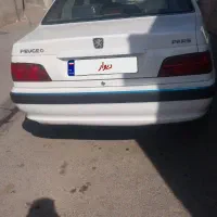 پارس تیفایو