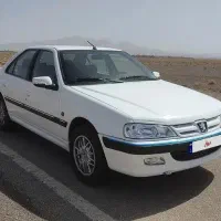 پارس۹۲، دوگانه ،کارمندی،قابل معاوضه