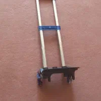 پایه چرخدار کیف مدرسه