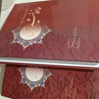 کتاب حافظ نفیس تمام گلاسه  با قاب|کتاب و مجله ادبی|تهران, شهرک آزمایش|دیوار