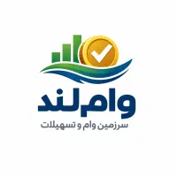 نیازمند نیروی کار دفتری