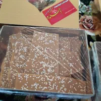 سوغاتی خوانسار