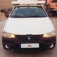 اریسان ۹۵