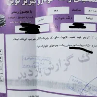 تیبا 2 هاچبک به شرط|خودرو سواری و وانت|تبریز, |دیوار