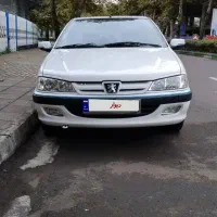 پارس xu7p.بیرنگ