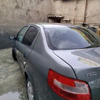 رانا مدل 95tu5 کارمندی درجه یک