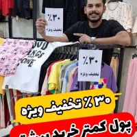 کراپ کبریتی