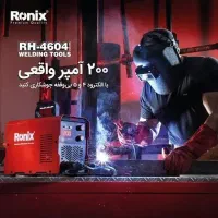 دستگاه جوشکاری اینورتر 200 آمپر رونیکس مدل 4604|ابزارآلات|تهران, حسن‌آباد|دیوار