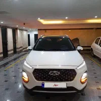 ایکس ۲۲ پرو ۱۴۰۲