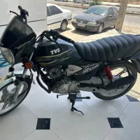 موتور tvs