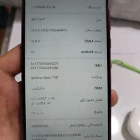 آنر20لایت|موبایل|تهران, جمهوری|دیوار