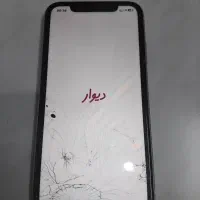 آیفون ۱۱ نرمال ۱۲۸|موبایل|تهران, چیذر|دیوار