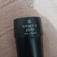 دوربین تک چشمی کلکسیونی