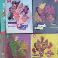 فرمول۲۰