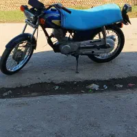 موتور 125سند دار پلاک ملی