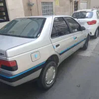 فروش فوری