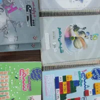 شیمی کنکور سه پایه