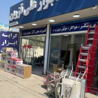 کرایه ابزار موتور برق کارواش هواگاز میکسر بالابر|ماشین‌آلات صنعتی|قم, میرزائیه|دیوار