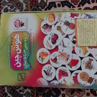 عروسک اموزشی وهوش چین و قورباغه و سفره موزیکال|اسباب‌بازی بچه|تهران, آسمان|دیوار