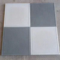 موزاییک