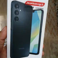 سامسونگ مدل a 16 128 gigبا رام 6 ویتنام