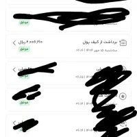 کار در منزل|کارت هدیه و تخفیف|اهواز, ملاشیه|دیوار