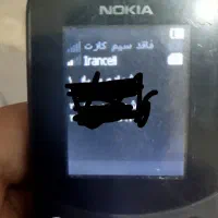 فروش‌گوشی‌نوکیا‌دوسیم‌کارت‌دوربین‌دار|موبایل|لنگرود, |دیوار