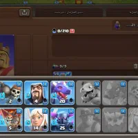 اکانت کلش آف کلنز|کنسول، بازی ویدئویی و آنلاین|زرقان, |دیوار