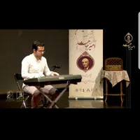 تدریس خصوصی کیبورد(ارگ) و تئوری موسیقی|خدمات آموزشی|تهران, پیروزی|دیوار
