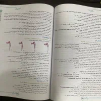 کتاب تست زیست دهم خیلی سبز|کتاب و مجله آموزشی|اهواز, بهزاد شهر|دیوار