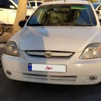 ریو مدل85نقدواقساط