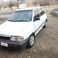 هاچ بگ عطیقه آخر۷۷