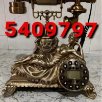 خط ثابت رند