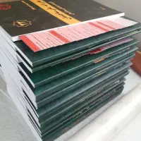 کتاب بسته کامل آزمون نظام مهندسی عمران