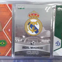 سیلور مسی و رونالدو|اسباب‌‌بازی|تهران, خزانه|دیوار