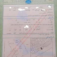 مغازه تجاری خیابان انقلاب روبروی پارک انقلاب