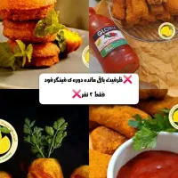 آموزشگاه عطر لیمو برگزار میکند|خدمات آموزشی|نیشابور, شهرک قدس|دیوار