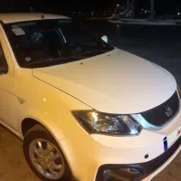 ساینااس استاندارد۸۵گانه تمیز