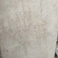 سنگ اوپن عرض پنجاه طول دومترونیم