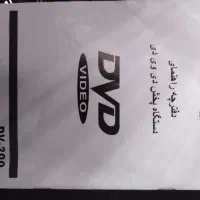 دی وی دی فلش مموری خور تکنوهمراه با دوعددباند|پخش‌کننده DVD و ویدیو|تبریز, |دیوار