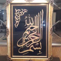 تابلو معرق هنردستی با اره مویی وبا قاب نفیس