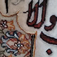 تابلو فرش دستباف|تابلو فرش|پرند, فاز ۱|دیوار