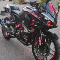 ار اس ۲۰۰